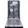 Gorenje GV520E15 beépíthető mosogatógép, teljesen integrált, 45 cm széles,9 teríték, normál kosár, 5 program, gyorsprogram, intenzív program, AquaStop, 47 dB(A),3 év garancia