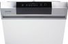 Gorenje GI520E15X  Beépíthető mosogatógép, külső vezérlőpaneles, 45 cm széles,bútorlap nélkül, 9 teríték, 9 L fogyasztás, 5 program, 47 dB zajszint, E energiaosztály, alsó evőeszköztartó kosár
