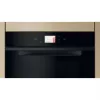 Whirlpool WOI118HT2SBA Beépíthető elektromos sütő, Fekete üveg, 6. Érzék funkció receptekkel, MF8, SmartClean (hidrolitikus) sütőtisztítás, "A+" energiaosztály