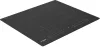 Whirlpool WB S2560 NE BM Matt Protect, zónánkénti premium slider vezérlésû indukciós fõzõlap, 60 cm, 4 fõzõzóna, Bridge funkció, Power Management