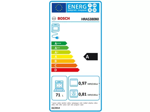 Bosch HRA5380B0 önállóan beépíthető sütő AddedSteam gőzfunkcióval, Serie 6, A energiaosztály, 71 L, 10 funkció, fekete