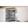 Bosch SBH4ECX28E Serie 4, Beépíthető mosogatógép, 14 teríték, 60 cm, XXL, Wifi, VarioHinge - csúszózsanér, status light, 86,5 cm magas